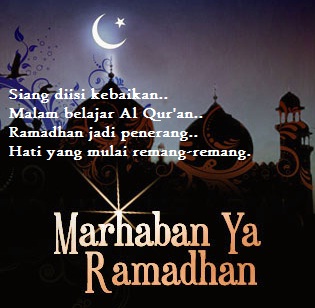 Gambar ucapan marhaban ya ramadhan
